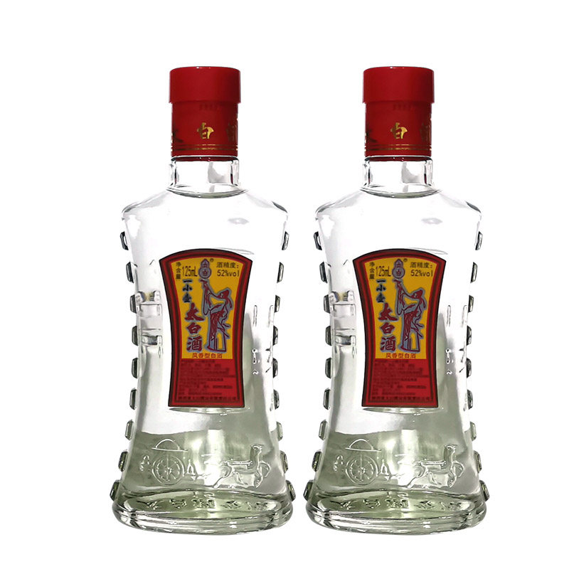 陕西地产酒太白一小壶酒52度125ml凤香型白酒