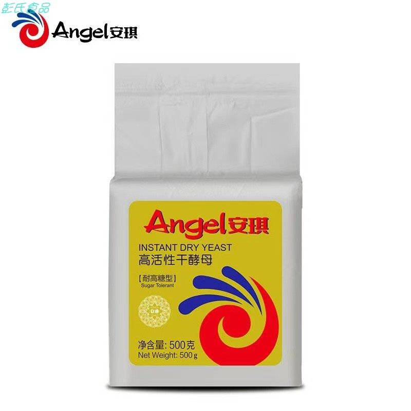 安琪酵母高糖包子烘焙通用
