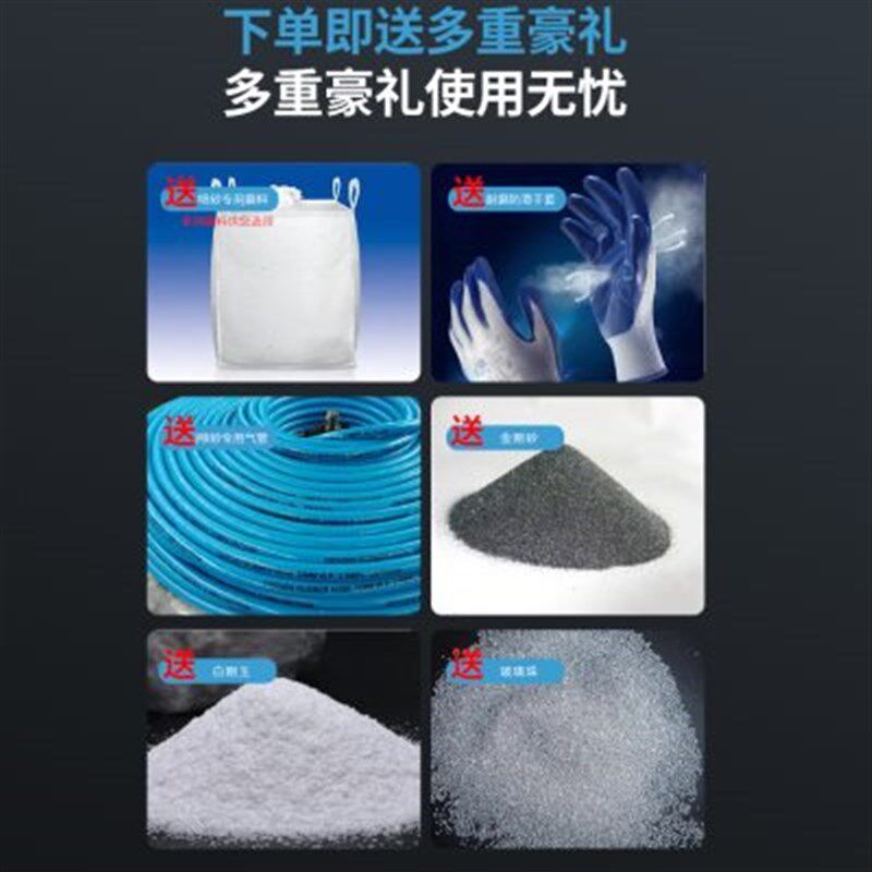 喷砂机小型手动工业箱式打沙机9080型K高压模具除锈翻新喷沙机