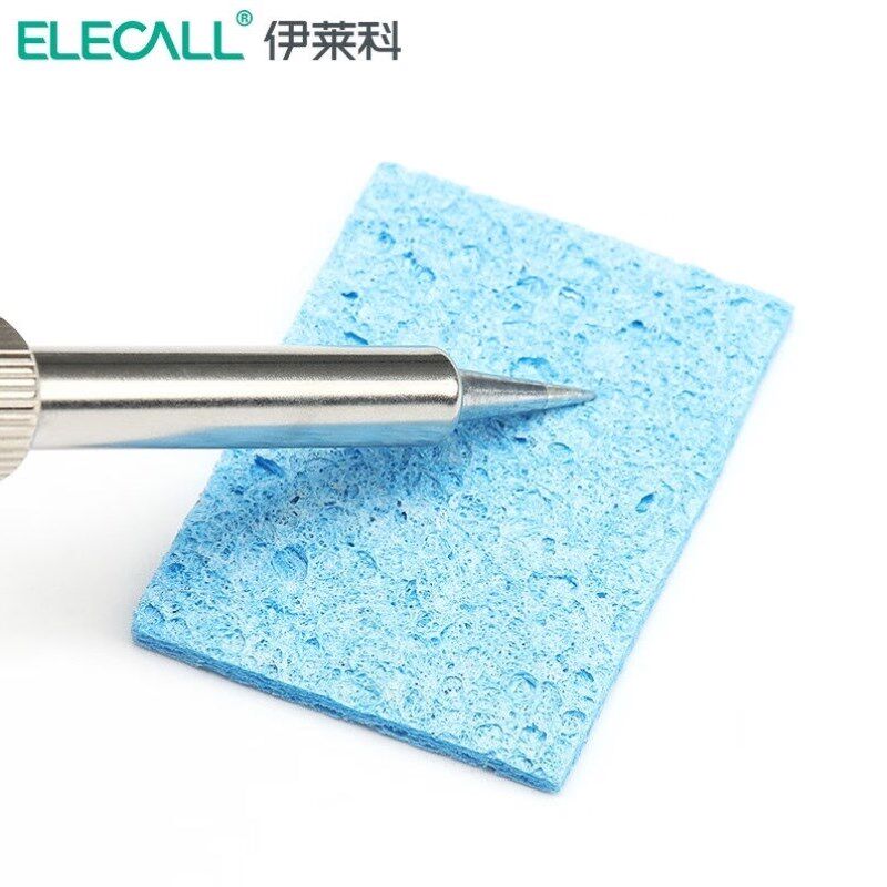 伊莱科ELECALL调温智能感应螺旋风枪可R调节拆焊台二合一