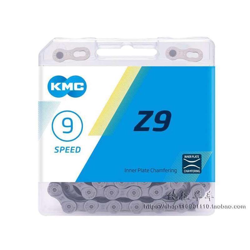 桂盟KMC山地9变速车链条27速适用大行K3Plus折叠自行车外3速链子