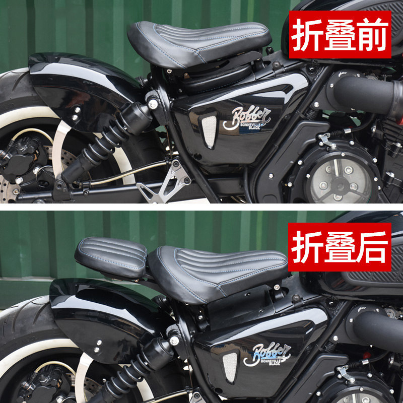 长江400bobber改装长江700单座隐藏双人折叠坐垫后座总成