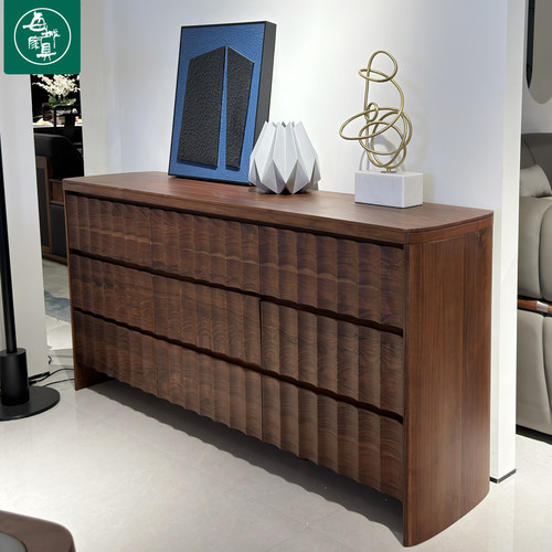 每城北美黑胡桃实木斗柜现代简约客厅家用储物柜收纳柜抽屉置物柜