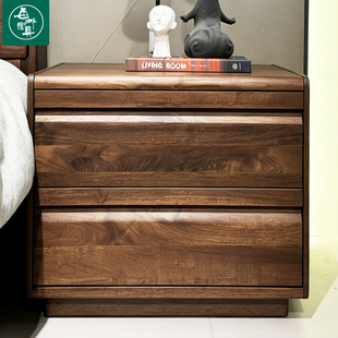 每城北美黑胡桃实木床头柜胡桃木色简约现代抽屉储物柜床边柜卧室