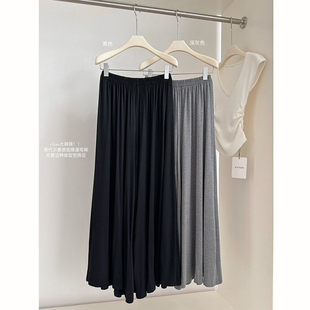 子 甩甩裤 慵懒风垂感阔腿裤 女春夏莫代尔宽松显瘦松紧腰大摆休闲裤