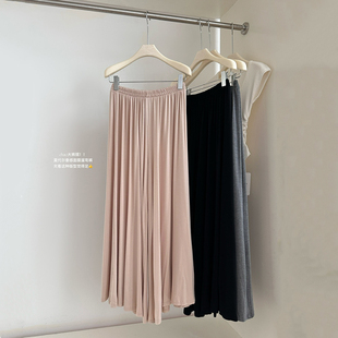 莫代尔休闲裤 长裤 女春夏宽松显瘦垂感遮胯甩甩裤 极简风高腰阔腿裤