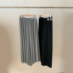 甩甩裤 裙长裤 子 女春夏带口袋大摆宽松显瘦遛弯裤 垂感莫代尔阔腿裤
