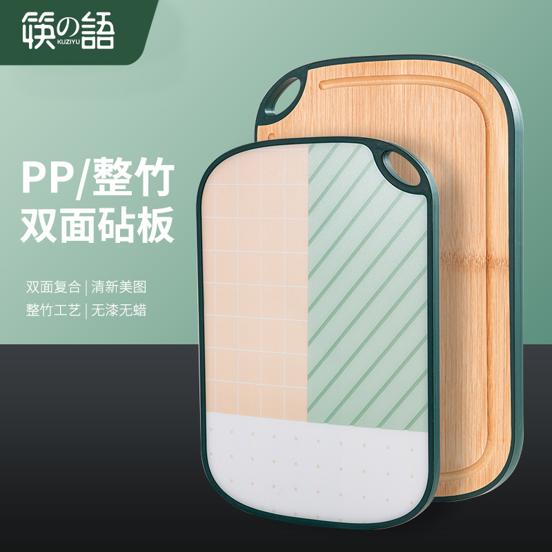 楠竹整竹工艺不易开裂变形