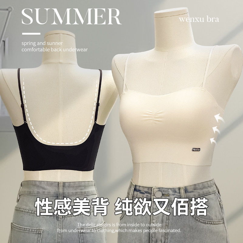 美背内衣女小胸聚拢无钢圈2026爆款新款少女黑色吊带文胸罩夏季薄图片