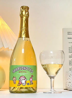 SHAREDNOTES欢乐颂莫斯卡托起泡酒甜白香槟葡萄酒9度女士微醺甜酒