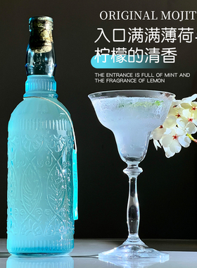 SHAREDNOTES花园浮雕莫吉托酒莫斯卡托预调鸡尾酒甜白葡萄酒果酒