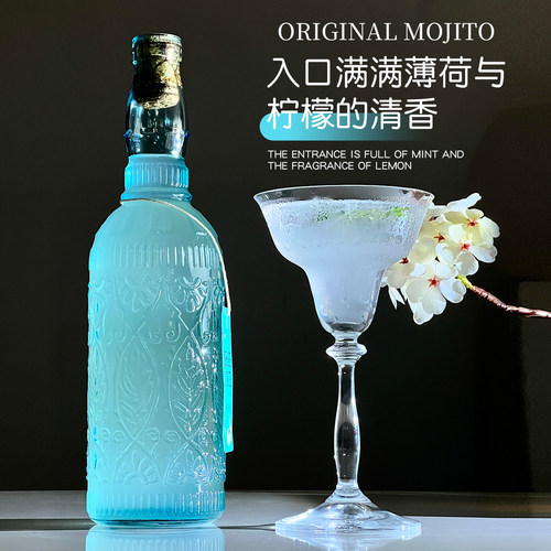 SHAREDNOTES花园浮雕莫吉托酒莫斯卡托预调鸡尾酒甜白葡萄酒果酒