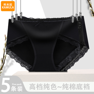 新款纯黑色中腰纯棉内裤女士简约百搭蕾丝蝴蝶结高弹裸感三角短裤