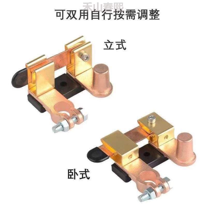 货车断开关电源改装黄铜汽车闸刀开关电源开关[小车断电电瓶负极