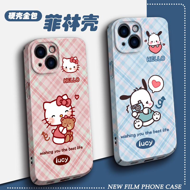 适用于菲林荣耀400pro/300/200/magic7壳