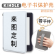 imobile来图定制适用kindle手持保护套新款 scribe10.2电子书阅读器oasis2男女3shis时尚 潮彩绘休眠手托防摔壳