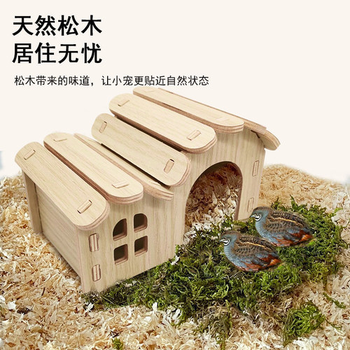 芦丁鸡饲养箱造景用品鹌鹑保暖