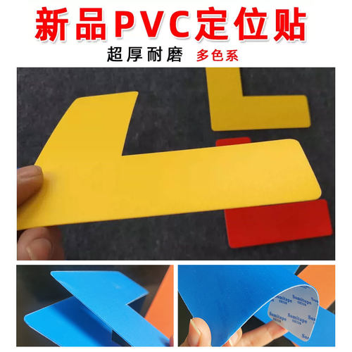 免费定制  开票