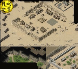 传奇5（传奇正传）全套地砖 封边完整-SZ081