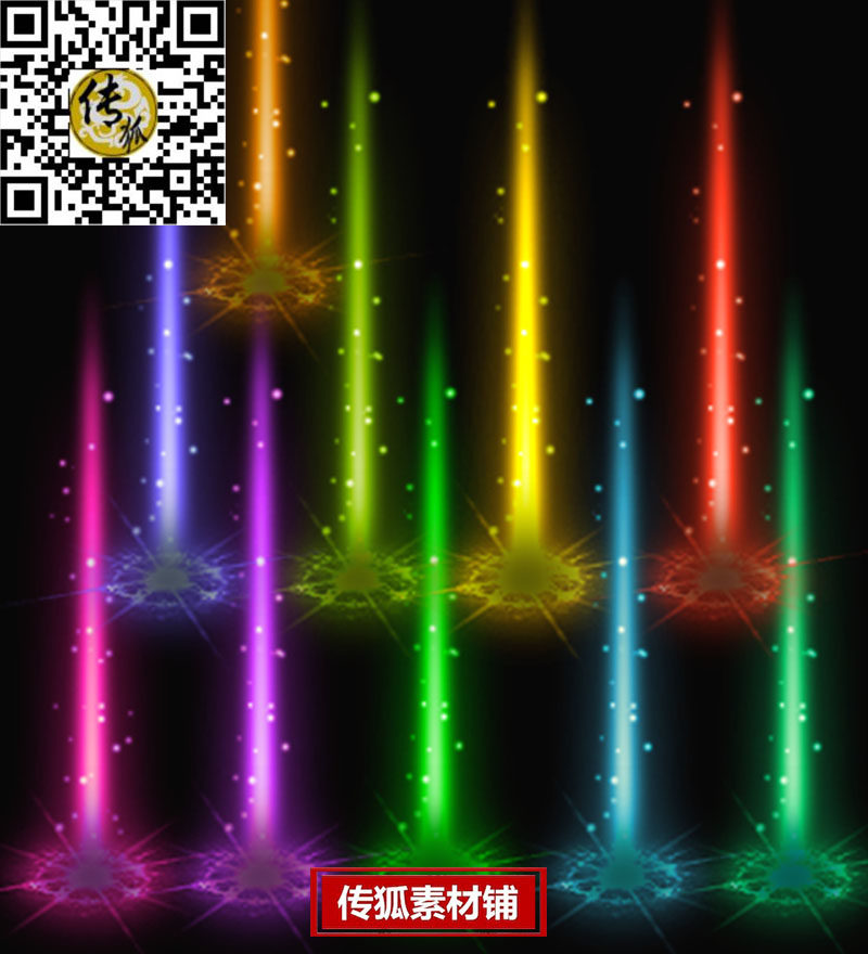 传奇光柱素材 动态闪亮的纯色光柱 简约大气 10组