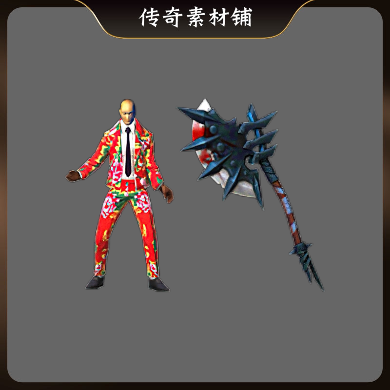 传奇剑甲单职业PNG素材即时下载