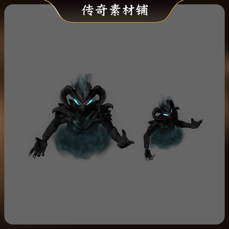 传奇BOSS恶魔虚影八向PNG素材