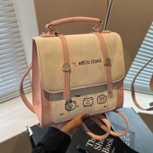 女包2025新款 百搭时尚 潮流撞色大容量小众设计手提双肩包