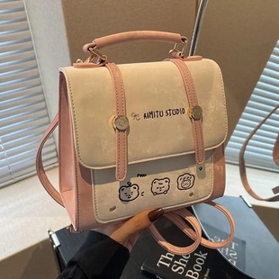 女包2025新款百搭时尚潮流撞色大容量小众设计手提双肩包