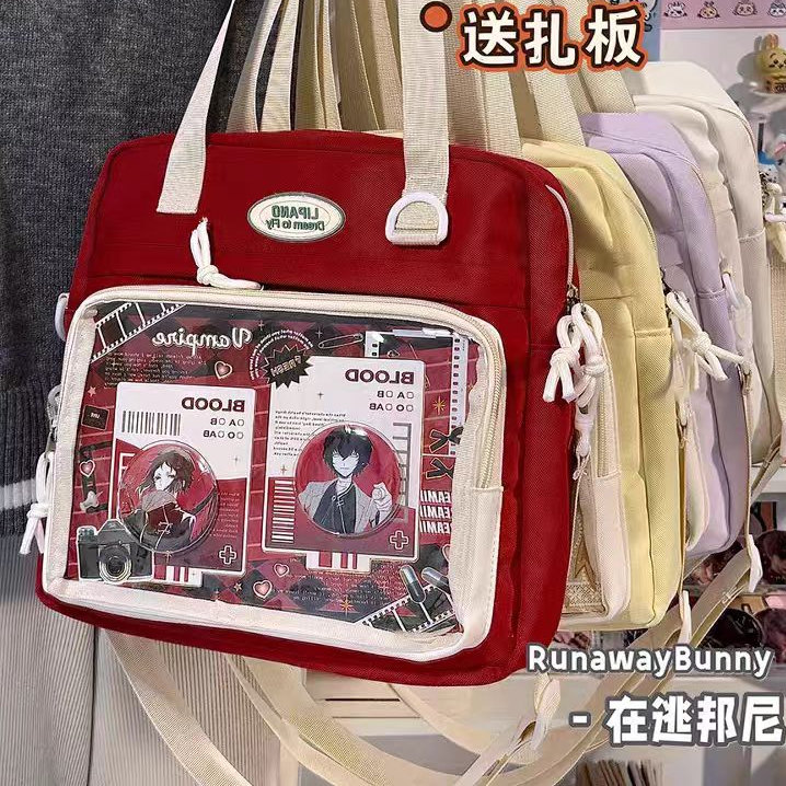 曰常基础款小食量百搭透明谷子吧唧痛包大容量学生手提单肩斜挎包