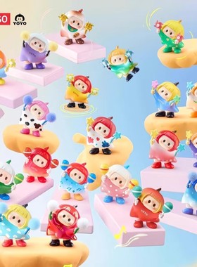 【现货】MINISO名创优品YOYO右右酱萌趣歪头系列iconbox手办盲盒