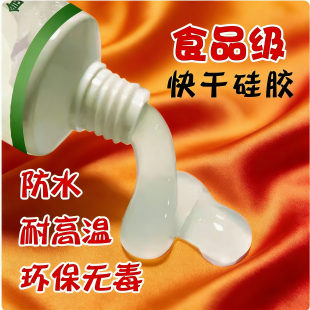 指纹自制膜可裁剪水凝膜全屏高粘软膜指纹锁中控屏幕贴膜通用平板