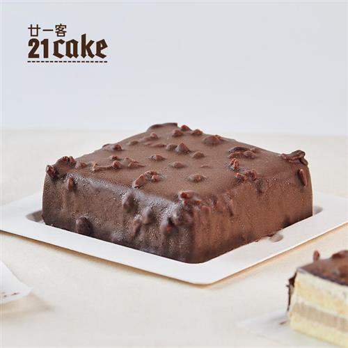 21cake布莱克巧克力坚果碎生日蛋糕动物奶油纪念日蛋糕同城配送