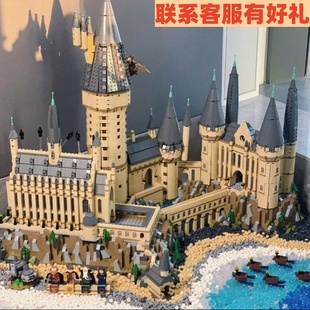 哈利波特城堡霍格沃滋城堡大型建筑积木拼装玩具高难度益智礼物