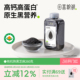 田喜粮鲜滨海盐碱地2025新有机熟黑芝麻高钙高纤高蛋白即食打豆浆