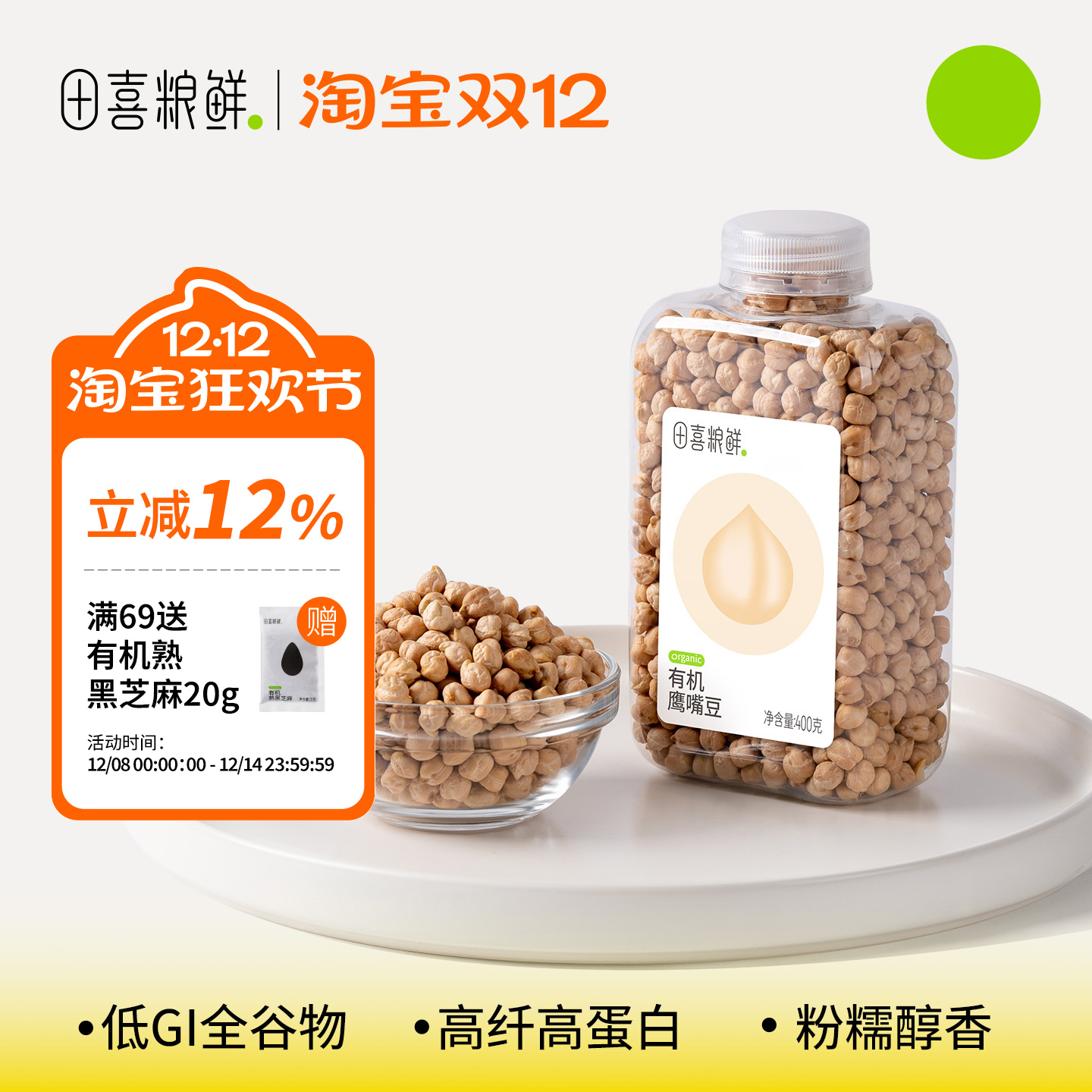 ϲлӥ춹2025¶ʼظߵ״ 59.79Ԫ3(19.93Ԫ/88VIP 95)