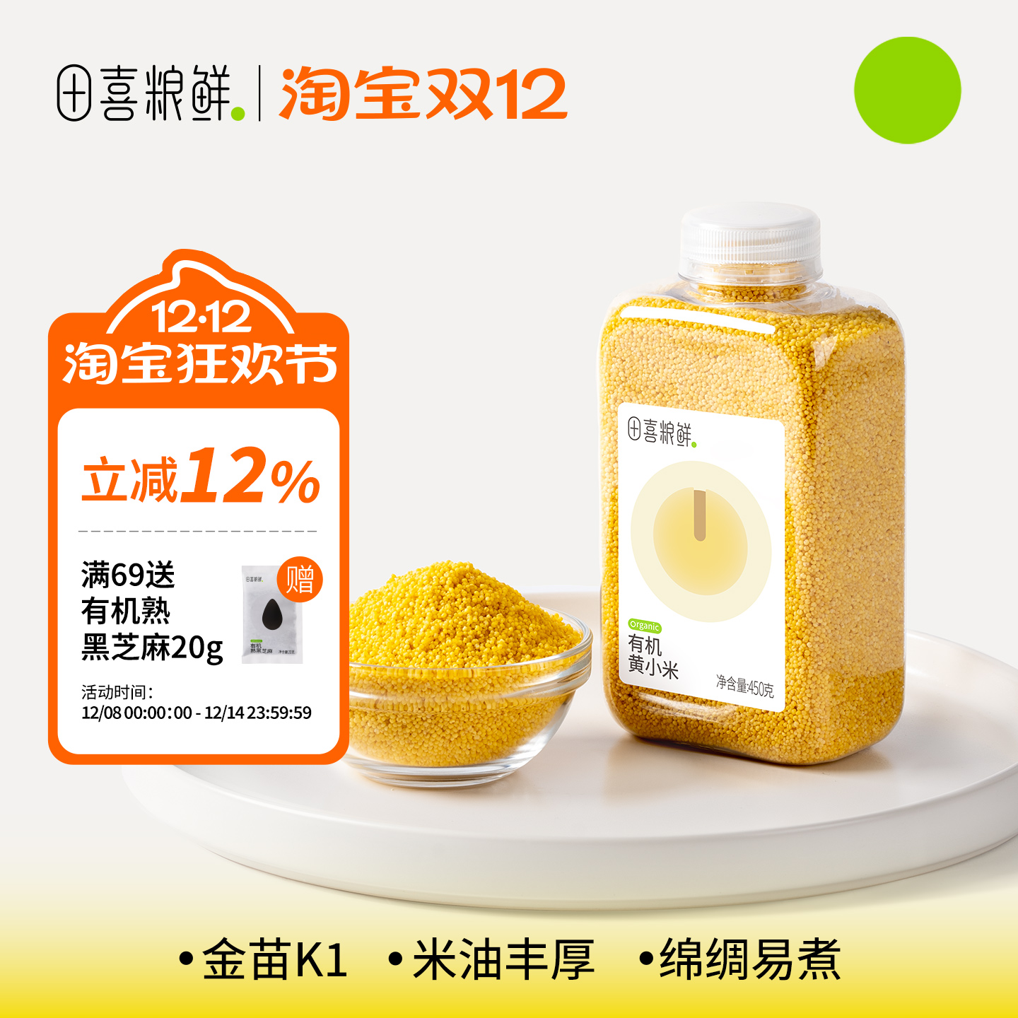 ϲ 2025׳лС159Ӥ׶氾 53.13Ԫ3(17.71Ԫ/88VIP 95)