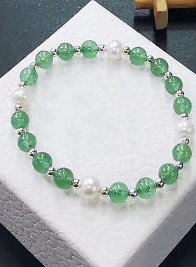 2021新款原创设计绿草莓s925银手链手串简约冷淡风手饰送闺蜜礼物