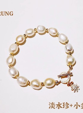 手串淡水珍珠送妈妈