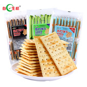 每日生机苏打饼干540g奶盐味芝麻味香葱味内含小包装
