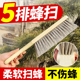 蜂扫蜜蜂刷柔软专用蜂刷三排马双排蜂大哥养蜂尾取蜜工具不易伤蜂