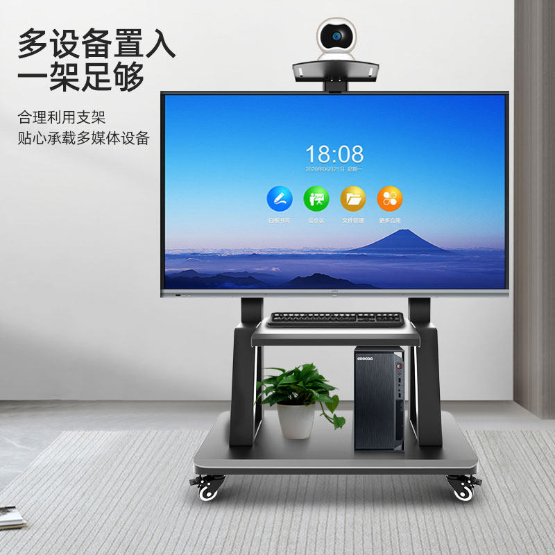 电视机落地支架挂架移动适用于TCL小米海信雷鸟55/65/75/100寸推