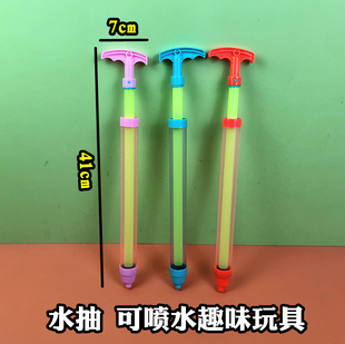 儿童戏水水抽双孔水枪打水仗射水趣味互动夏天热天玩具礼品混散批