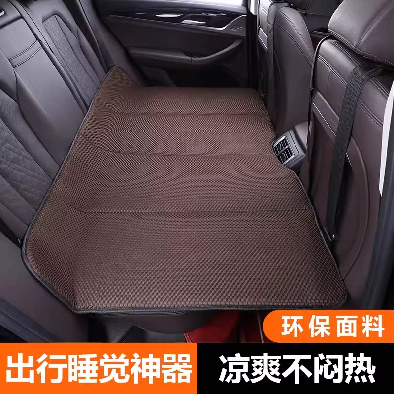 四季汽车后排睡垫加厚车载床垫