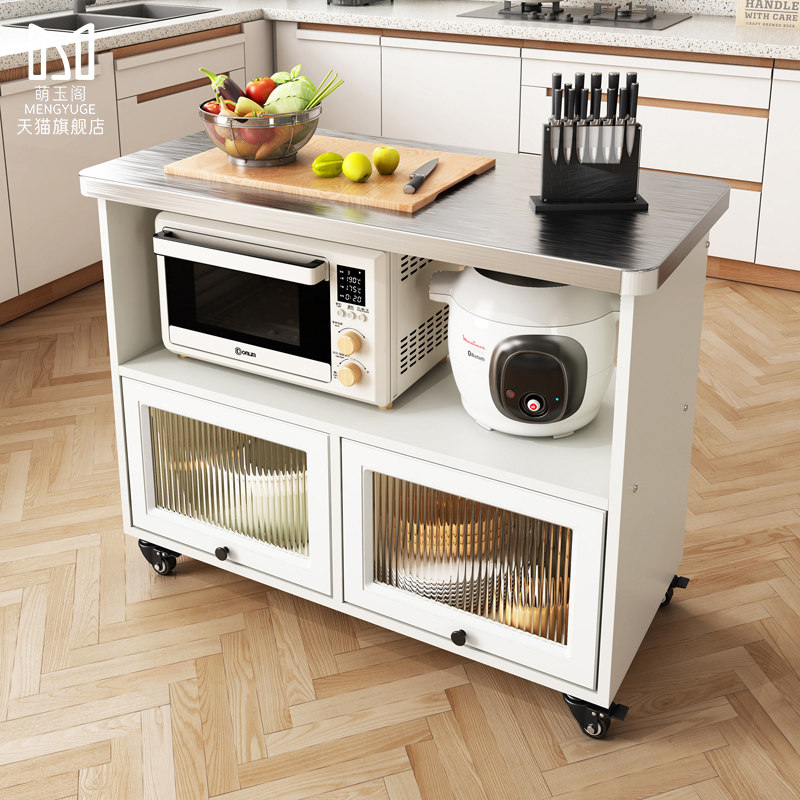 厨房置物架不锈钢切菜桌多功能储物橱柜收纳台家用小桌子落地多层,厨房/烹饪用具,厨房置物架/置物柜/角架,淘宝优惠券,粉丝福利购,淘宝优惠卷