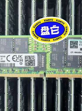议价-HPE P43333-DA1 64G DDR5 4800 E