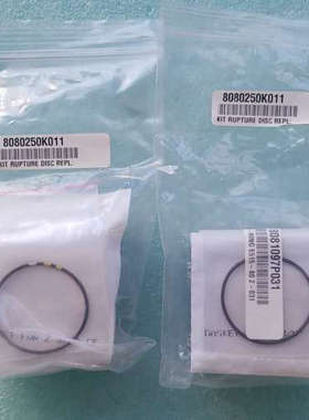 议价-CTI 8080250K001 BURST( RUPTURE