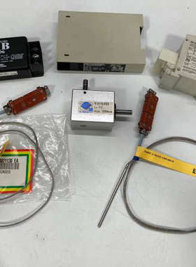 议价-SPEEDLINE TECHNOLOGIES PART 2-