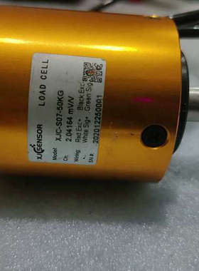 议价-XJSENSOR柱式力传感器，型号XJC-S07-50KG，