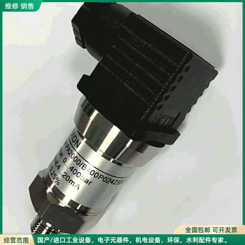 可维修全新现货NEXON压力传感器PA1000/B200P/010议价