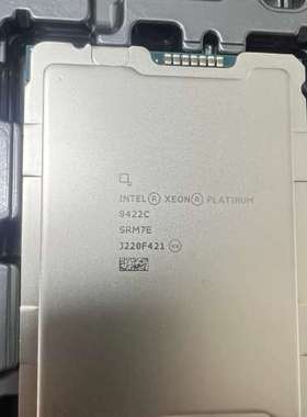 议价-英特尔 至强  服务器 Xeon 8422C 3.0G 36